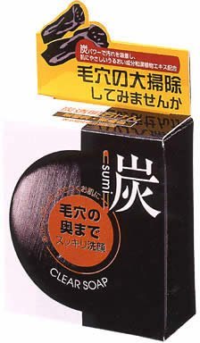 ユゼ 炭透明石けん×12個 Amazon.co.jp: ユゼ 炭透明石けん×12個 : ビューティー
